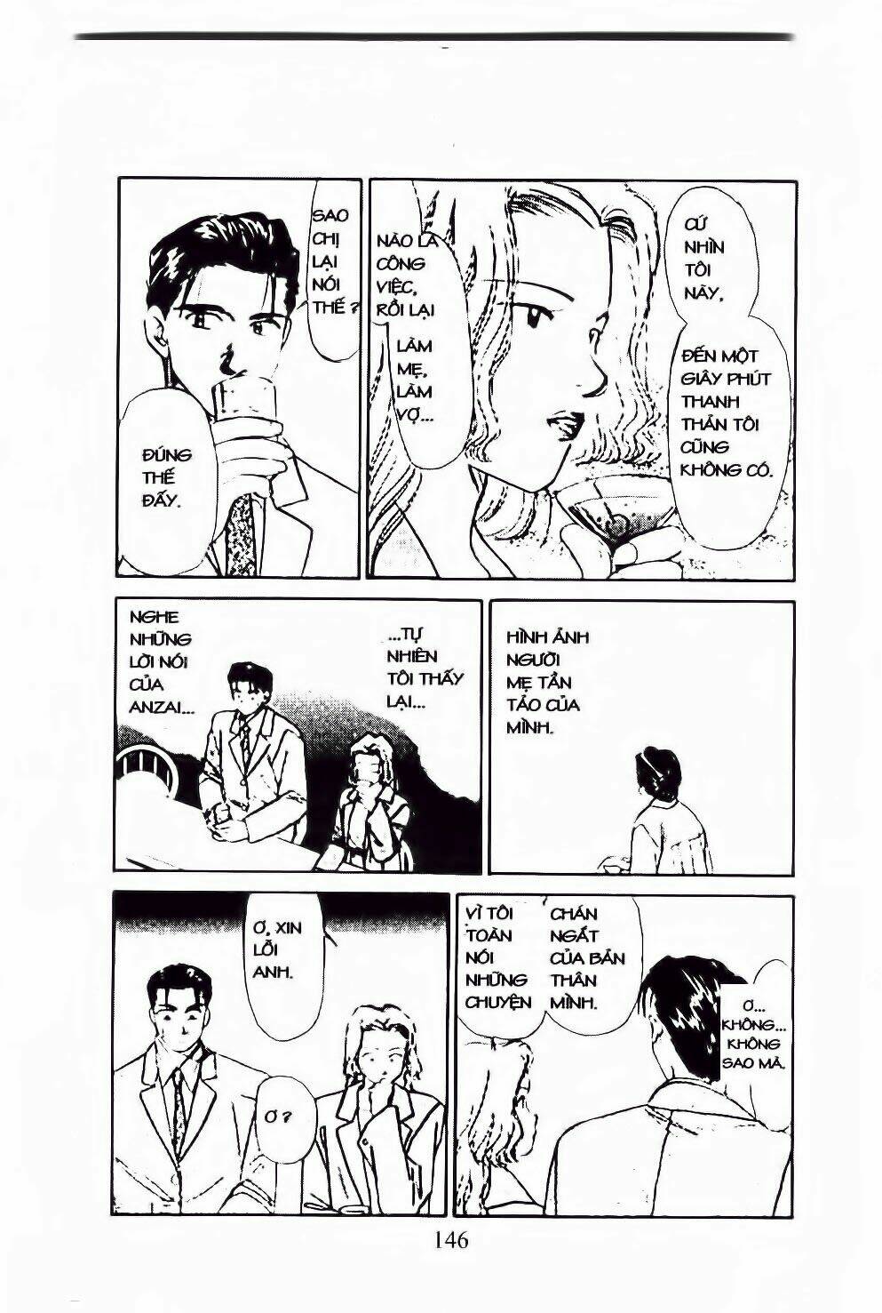 em bé và tôi chapter 53 23