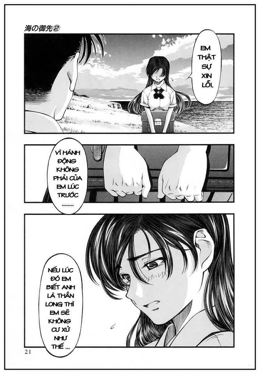 umi no misaki chapter 10 25