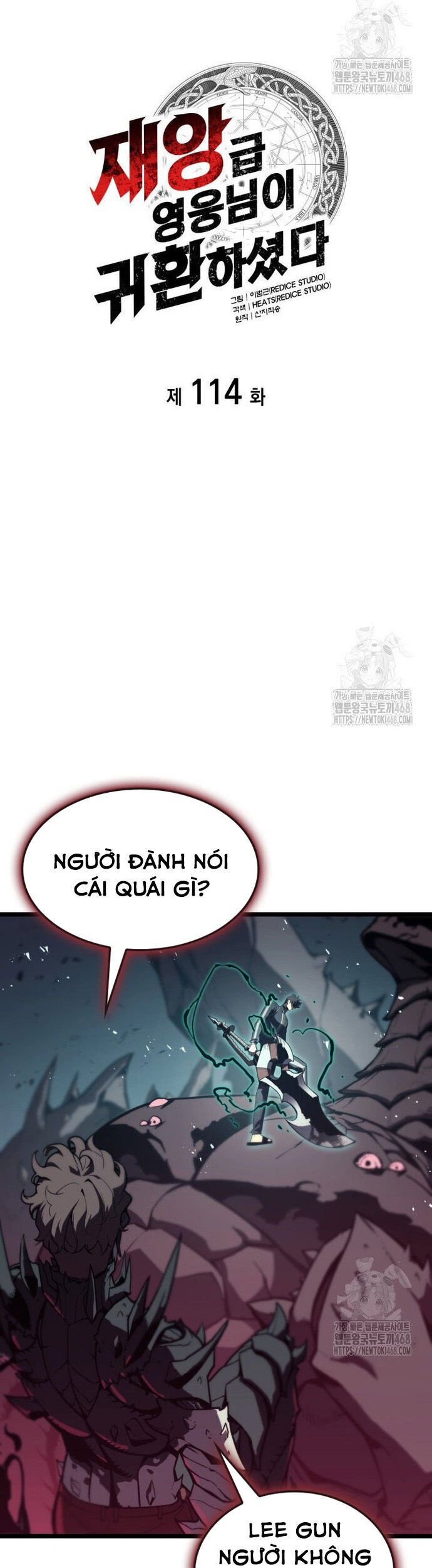 Vị Vua Mạnh Nhất Đã Trở Lại chapter 114 12