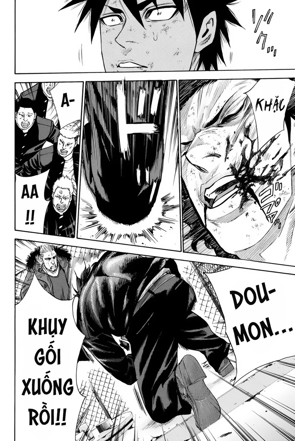 a-bout! chapter 155 16