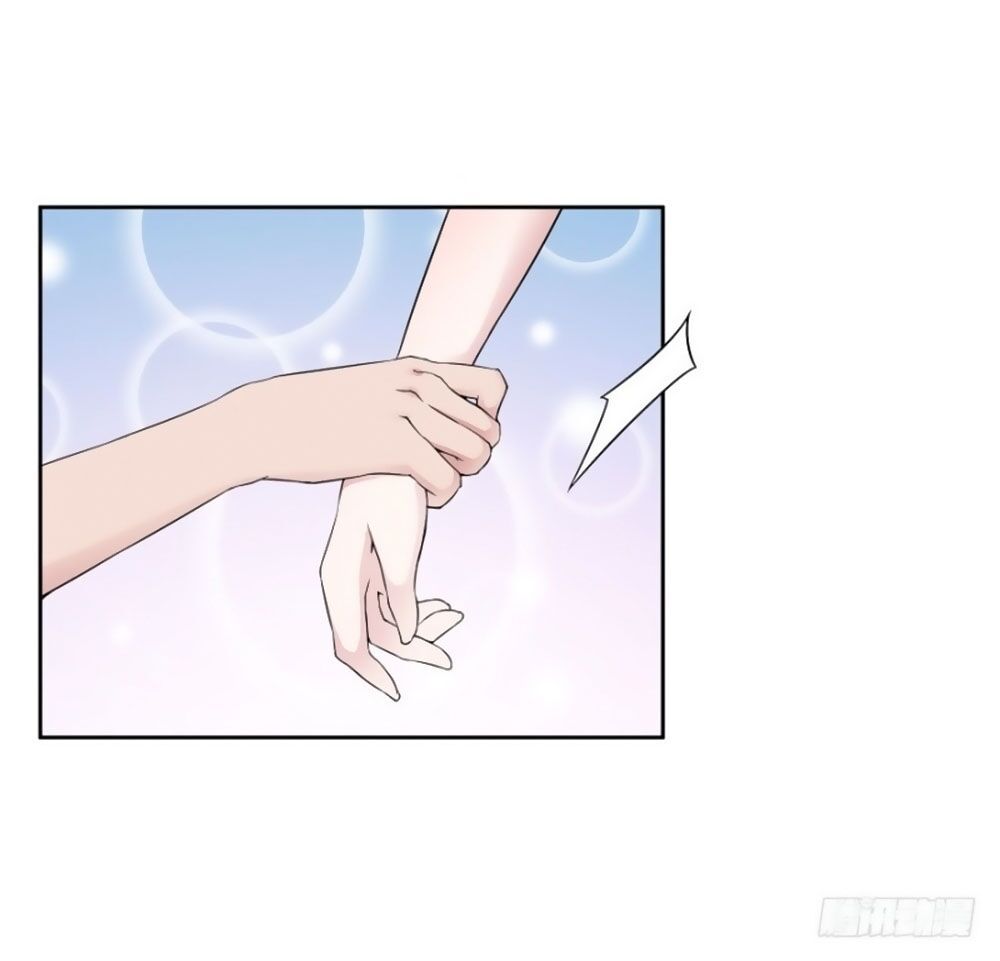 thiên kim đường môn chapter 77 31