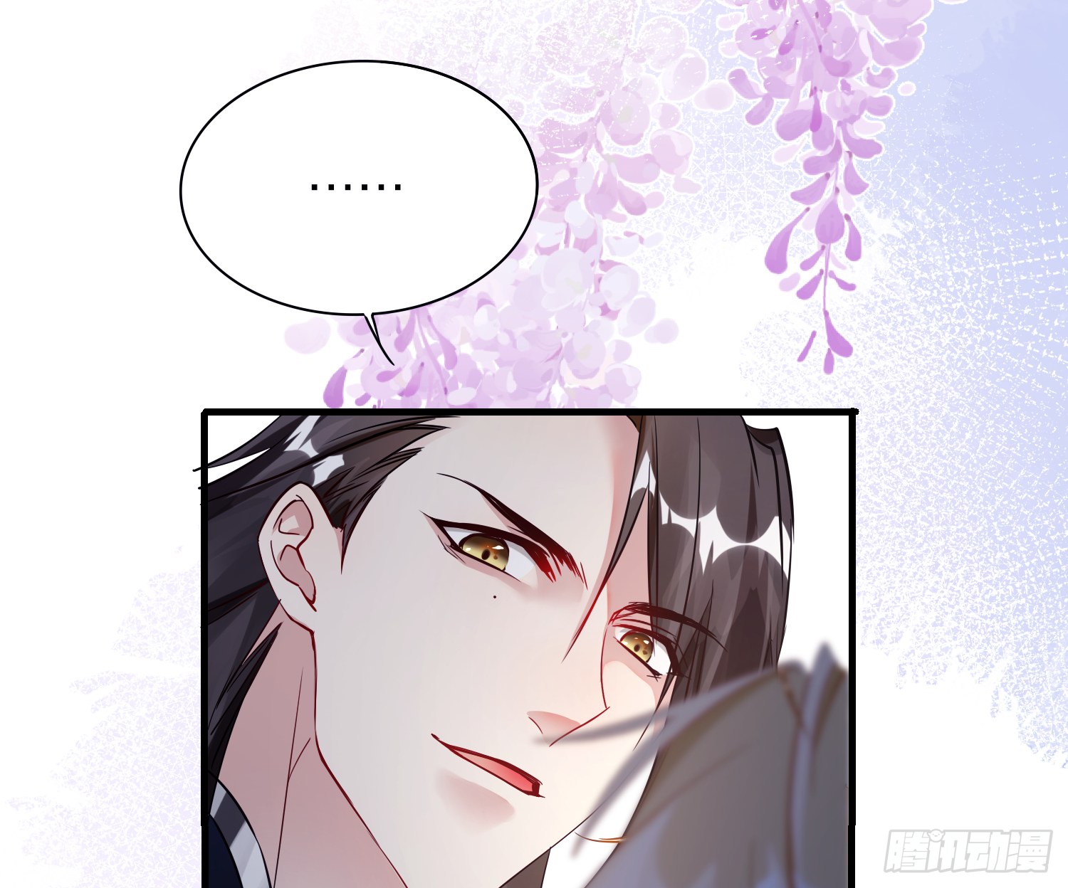 lục thân bất nhận chapter 13 19