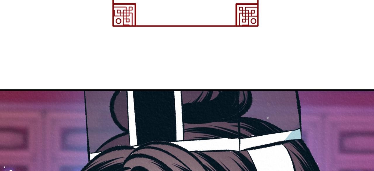 vô liêm sỉ chapter 11 94