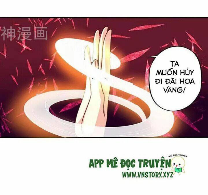 ông chủ của tôi là yêu quái chapter 69.5 16