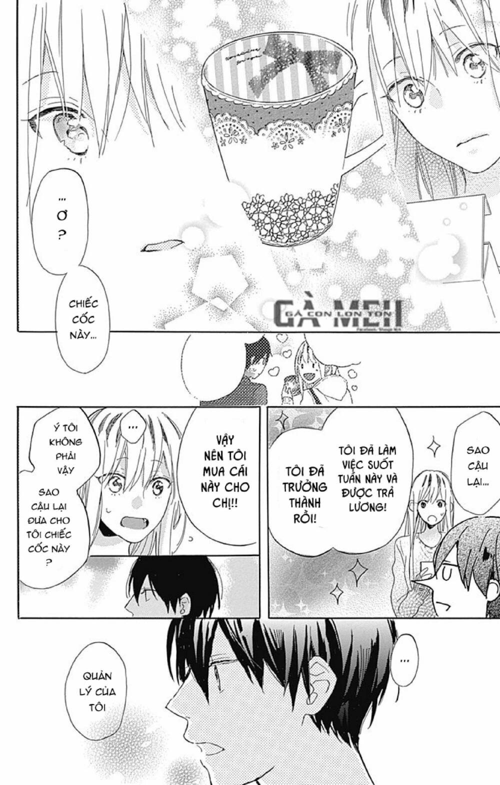 stella to mille feuille chapter 3 32