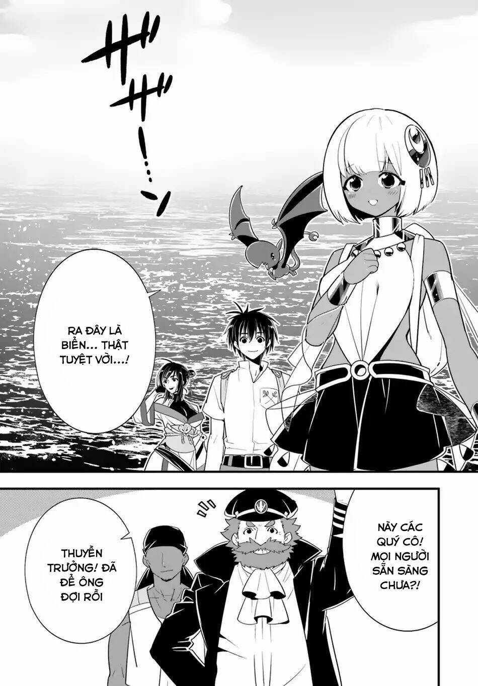 isekai desu ga mamono saibai shiteimasu chapter 23 9