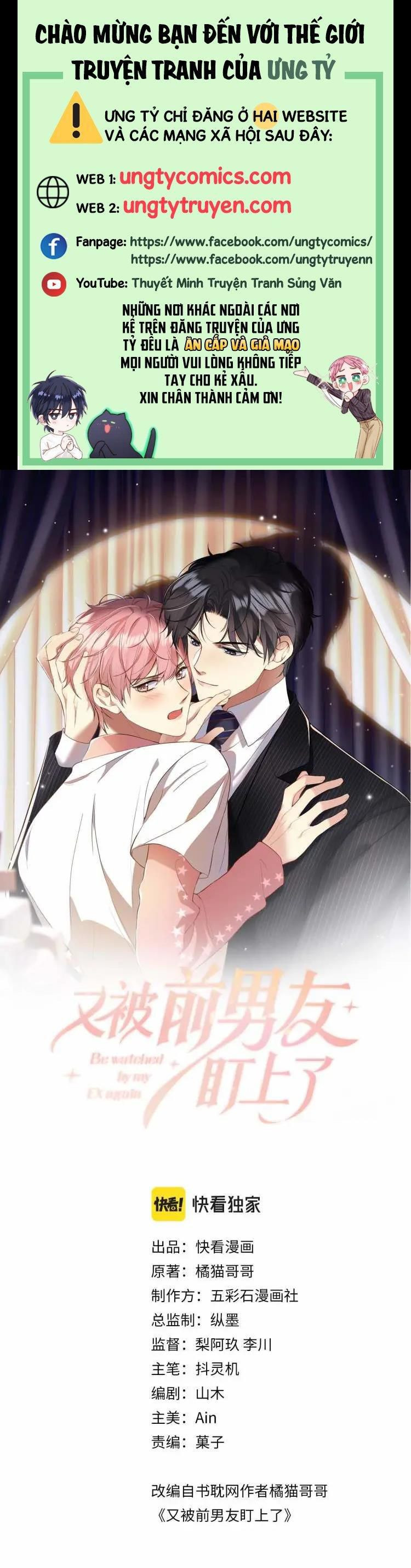 lại bị bạn trai cũ nhắm trúng rồi chapter 44 1