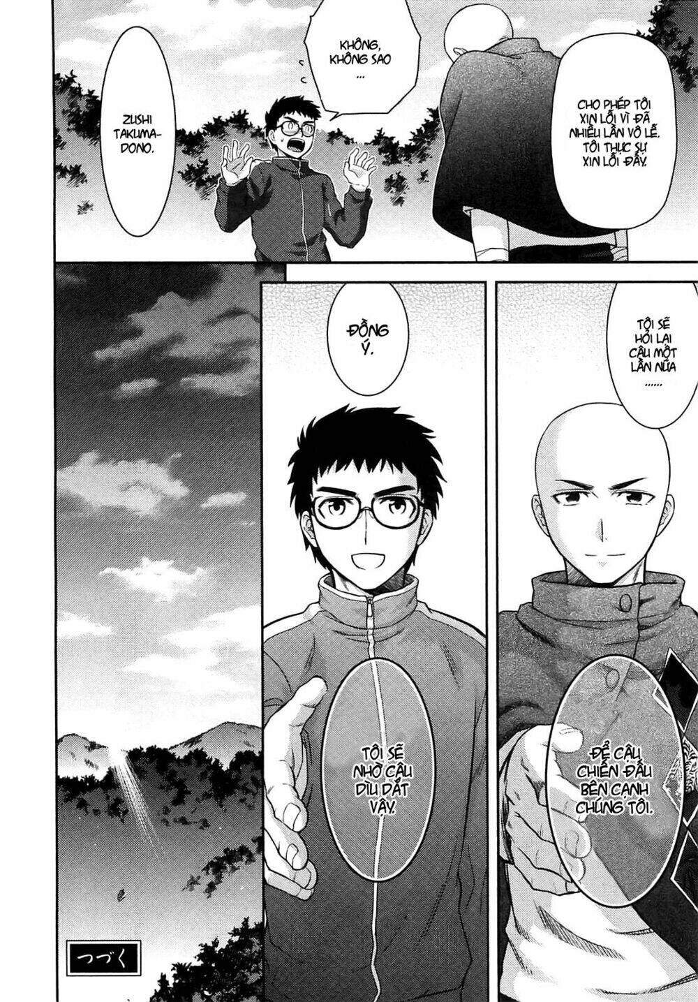 kandachime chapter 34 50