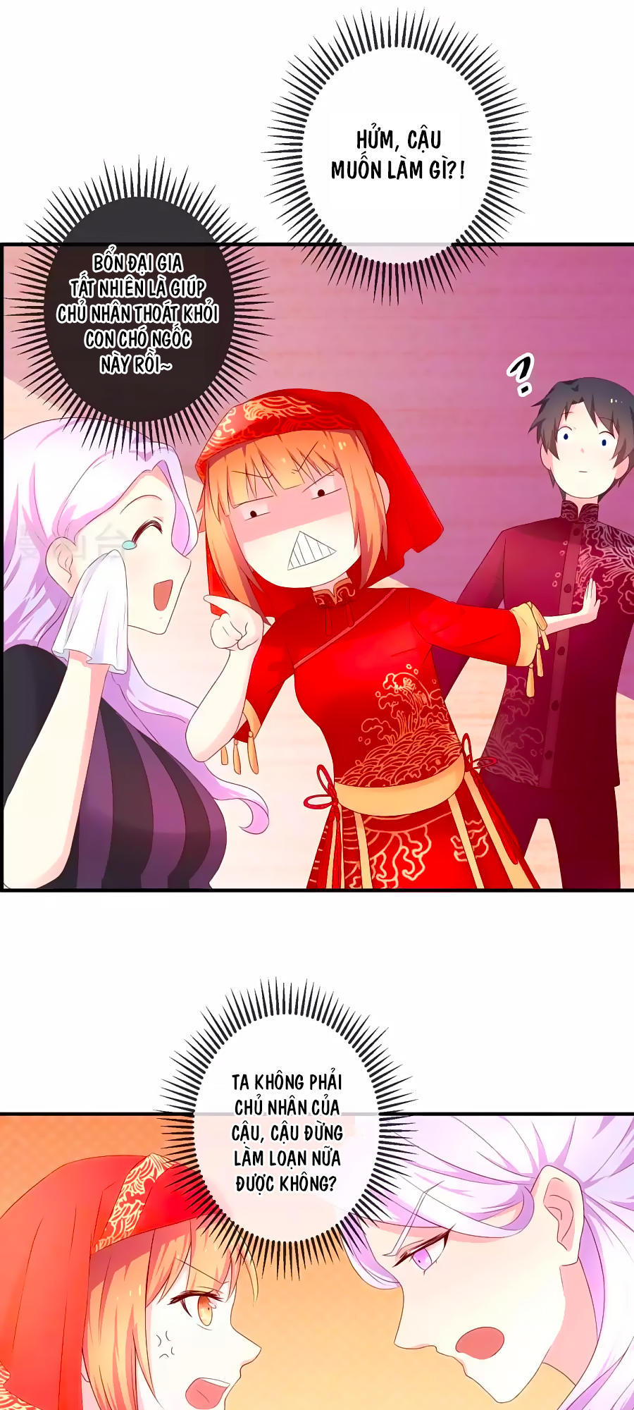 cuộc sống hào môn của vu nữ chapter 15 7