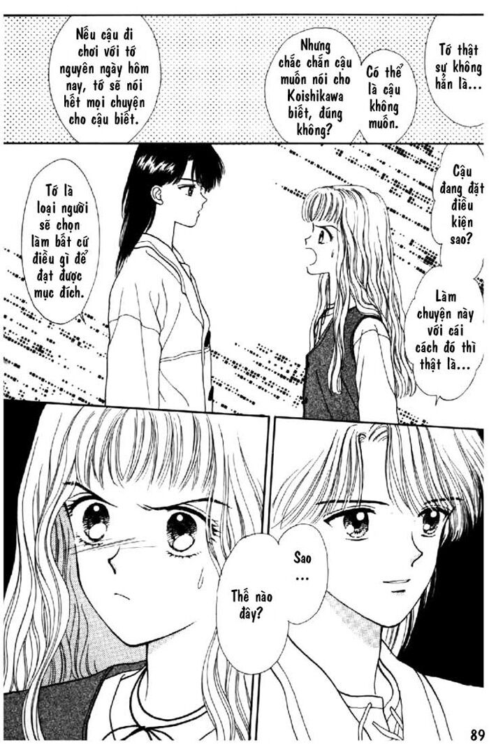 marmalade boy chapter 17 16