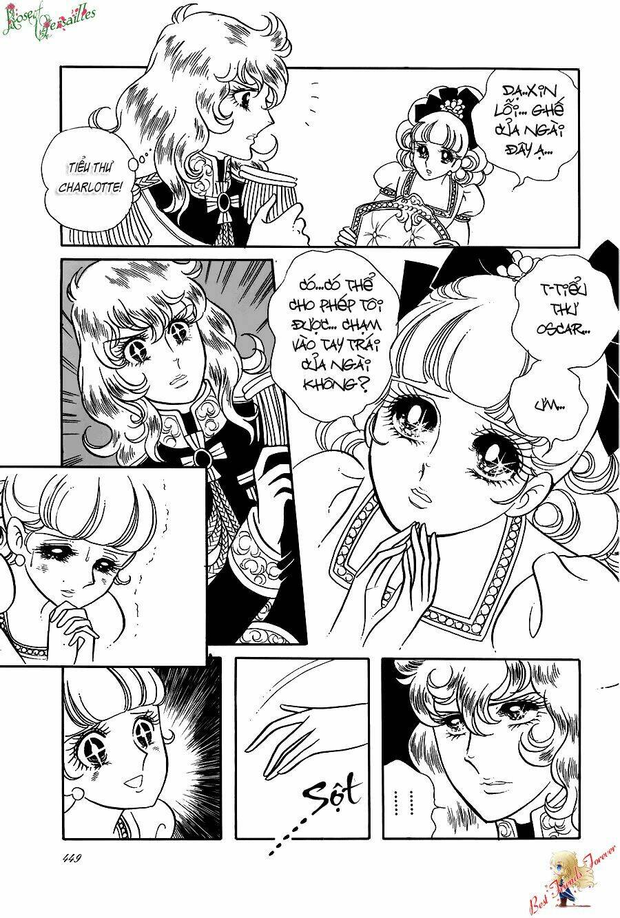 versailles no bara chapter 16 21