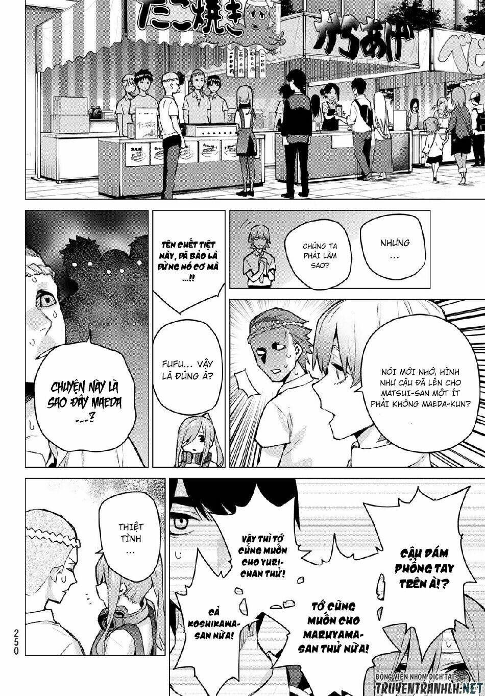 the five wedded brides chapter 105 15