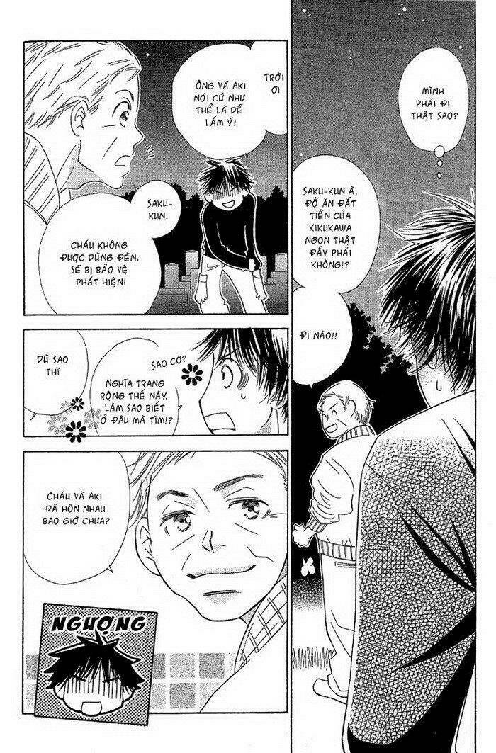 tiếng gọi tình yêu từ giữa lòng thế giới chapter 1 31