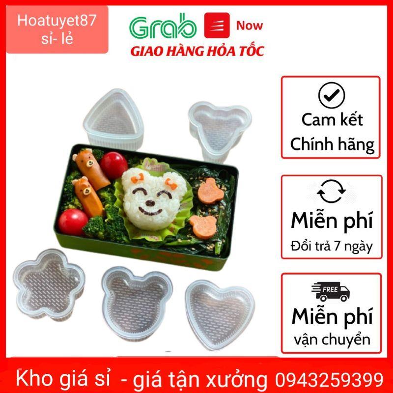 Sét khuôn làm cơm nắm Onigiri nhiều hình