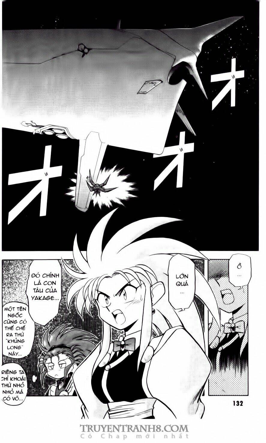 tenchi vô dụng chapter 5 25