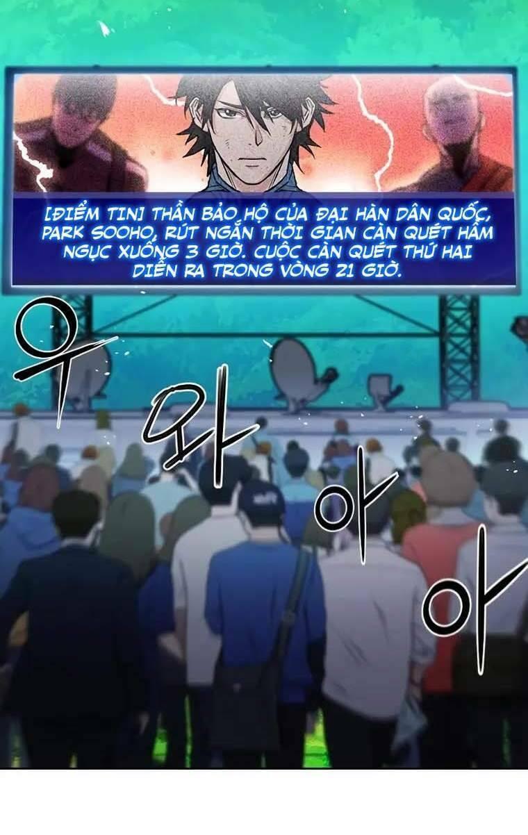druid tại ga seoul - người hóa thú chapter 79 97