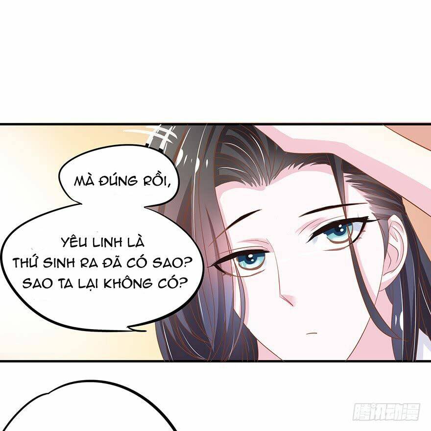 người hầu của ta là ma vương chapter 3 32