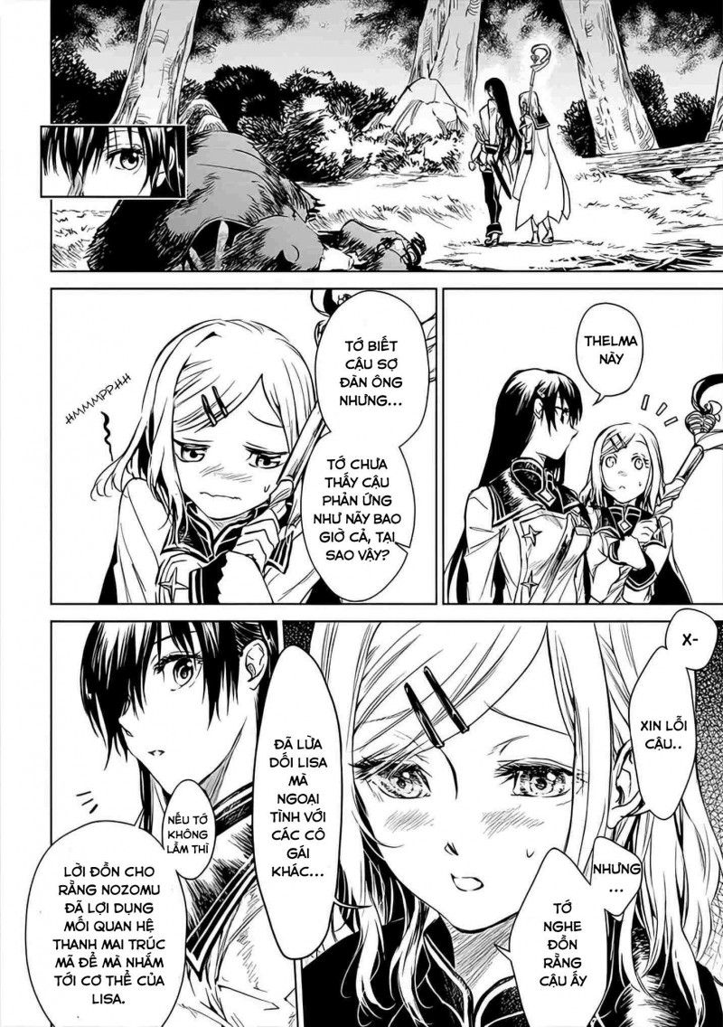 xiềng xích của rồng – trái tim trong tâm trí chapter 3 26