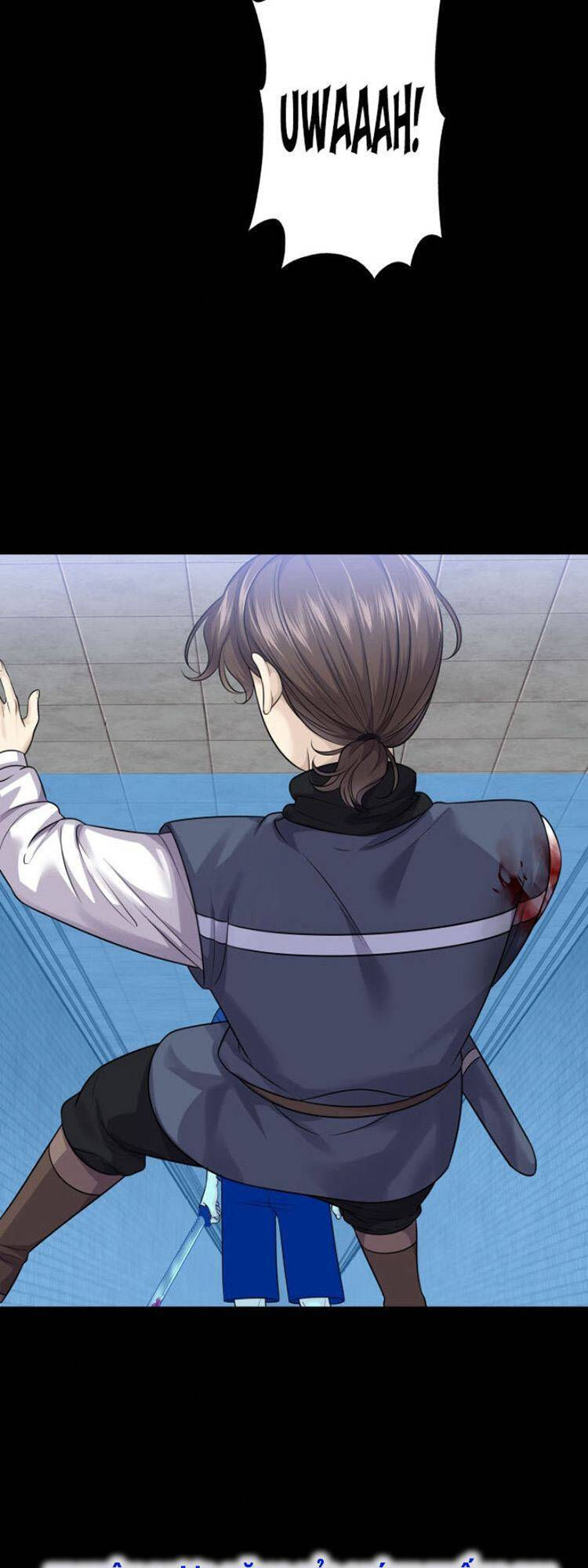 trò chơi của chúa thượng chapter 13 45