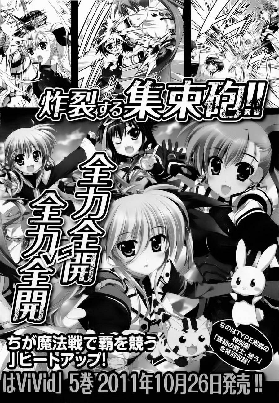 mahou shoujo lyrical nanoha vivid chapter 22 33