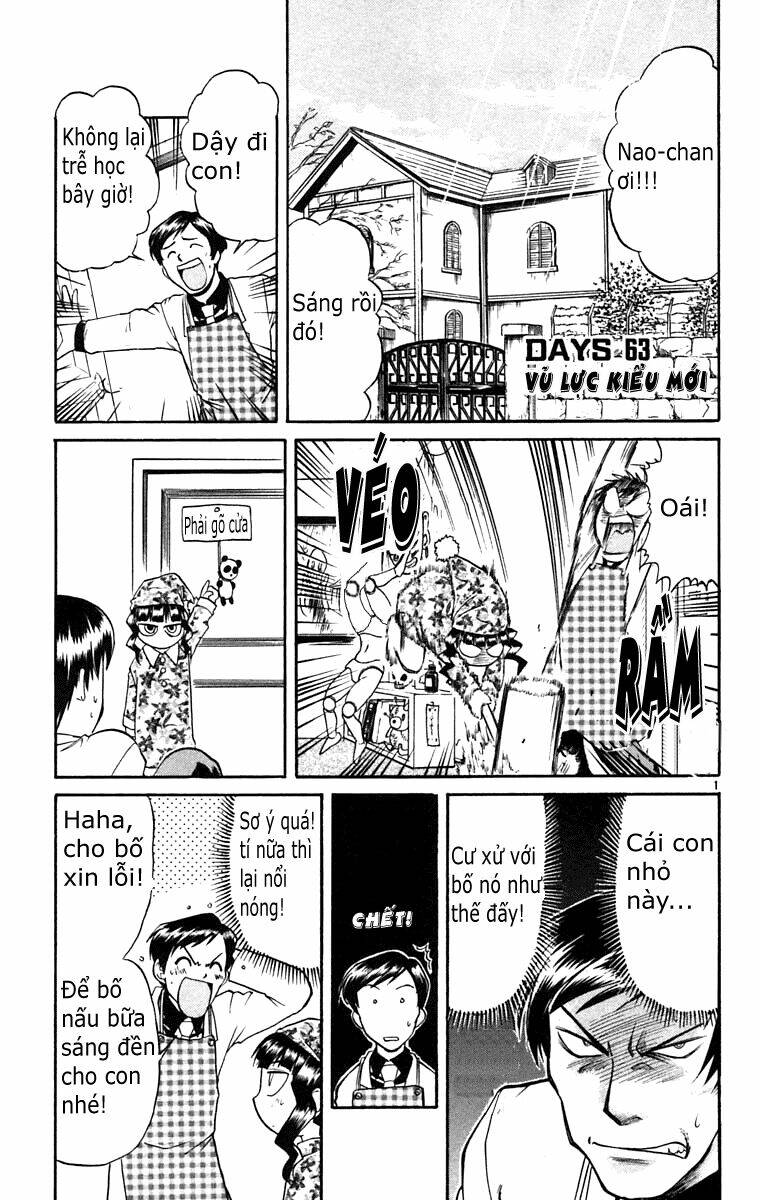 midori no hibi chapter 63 1