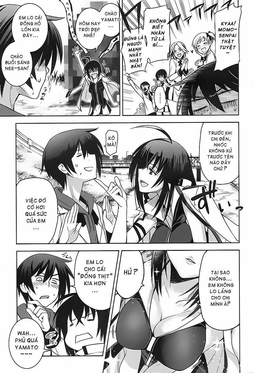 shinken de watashi ni koi shinasai chapter 1 12