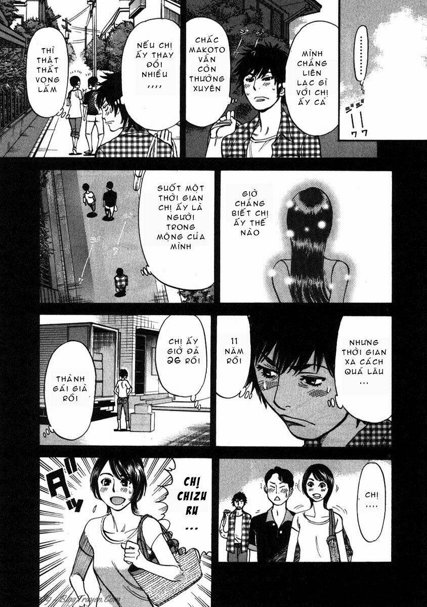 kono s o mi yo chapter 4 10