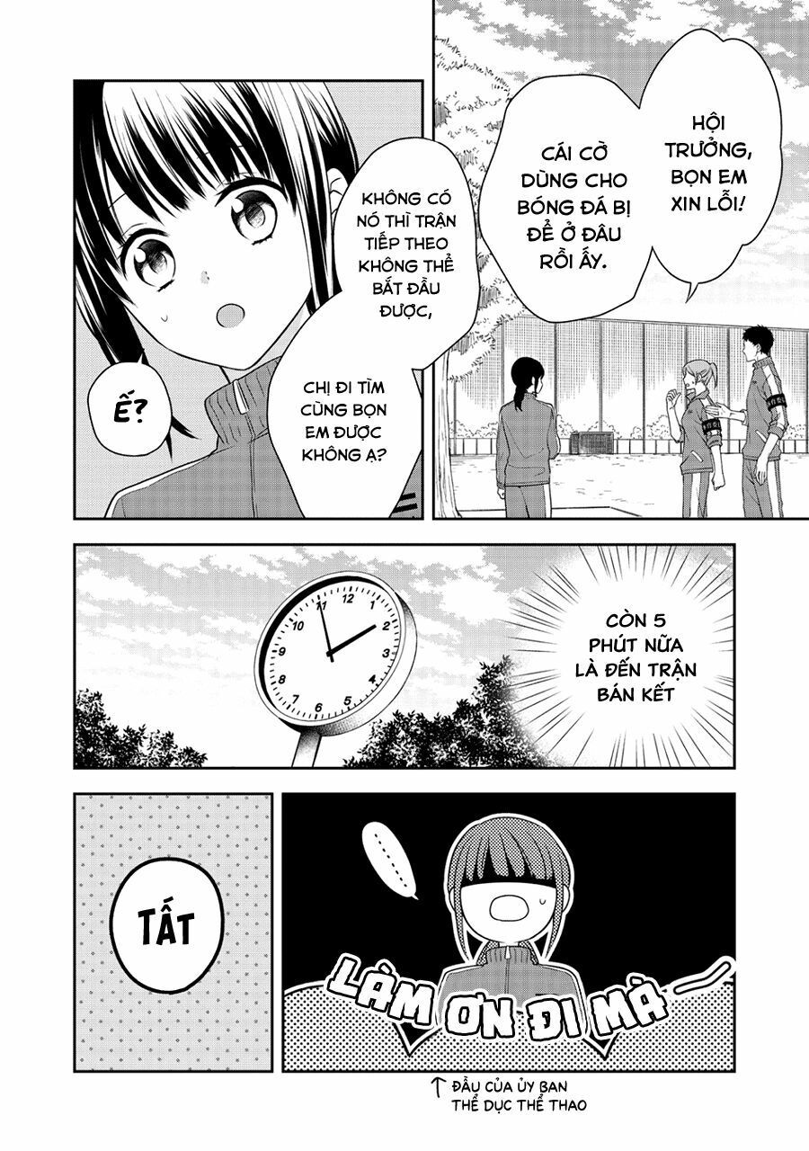 kirai ni narimasu, sayama-kun! chapter 4 24