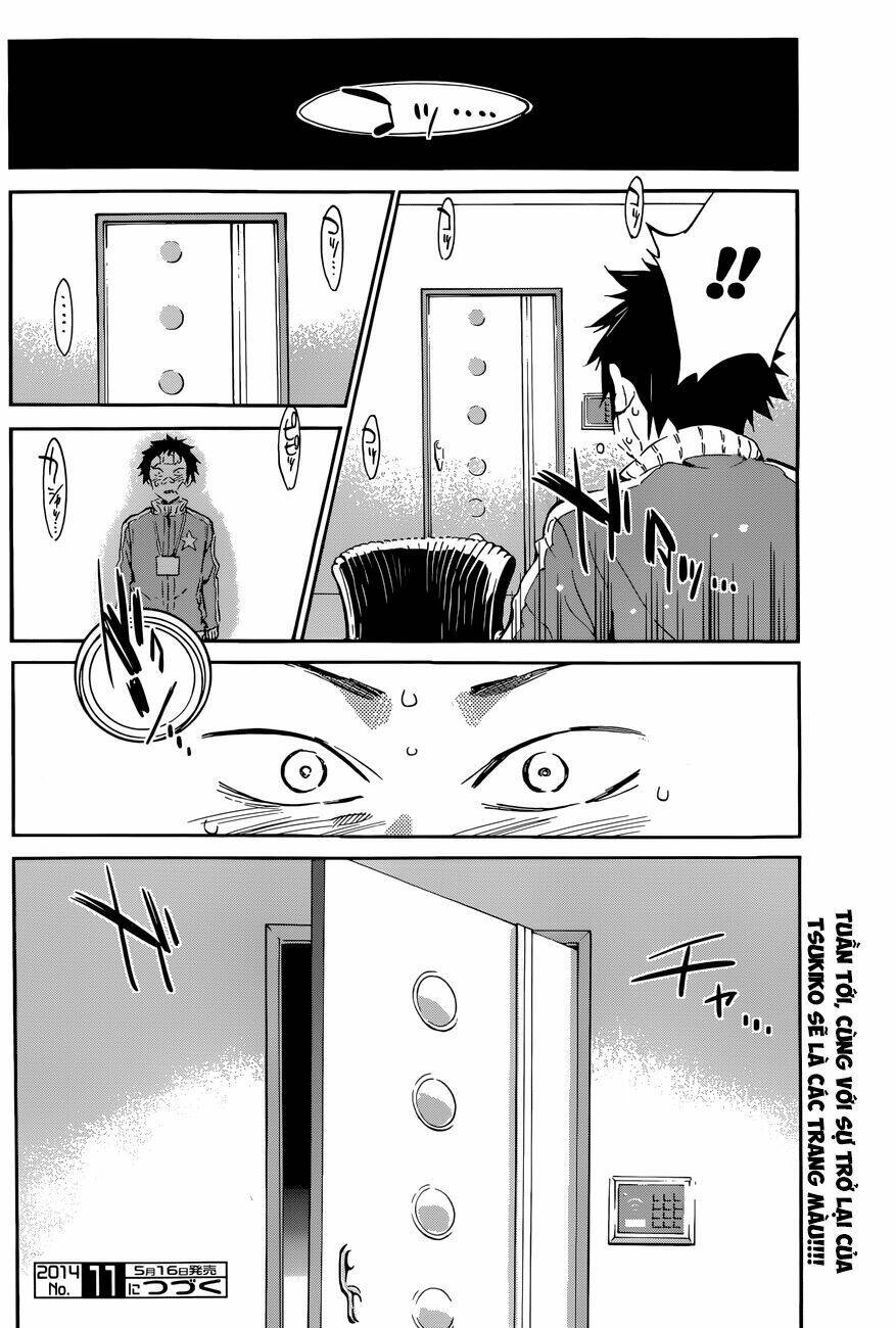 shishunki no iron maiden chapter 33 23