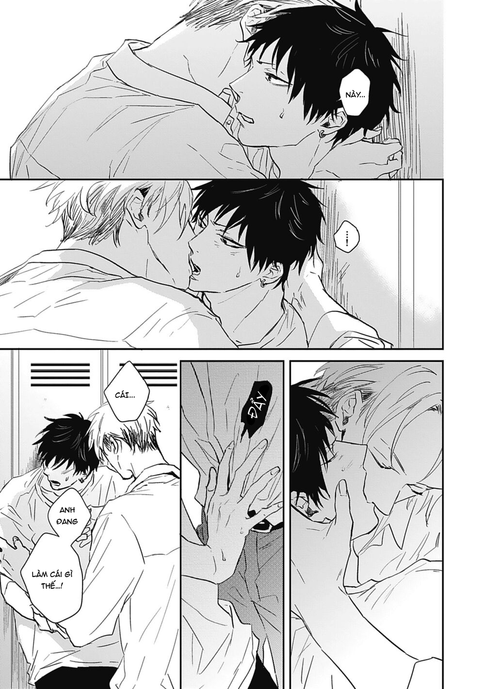 sugar my baby chapter 6 8