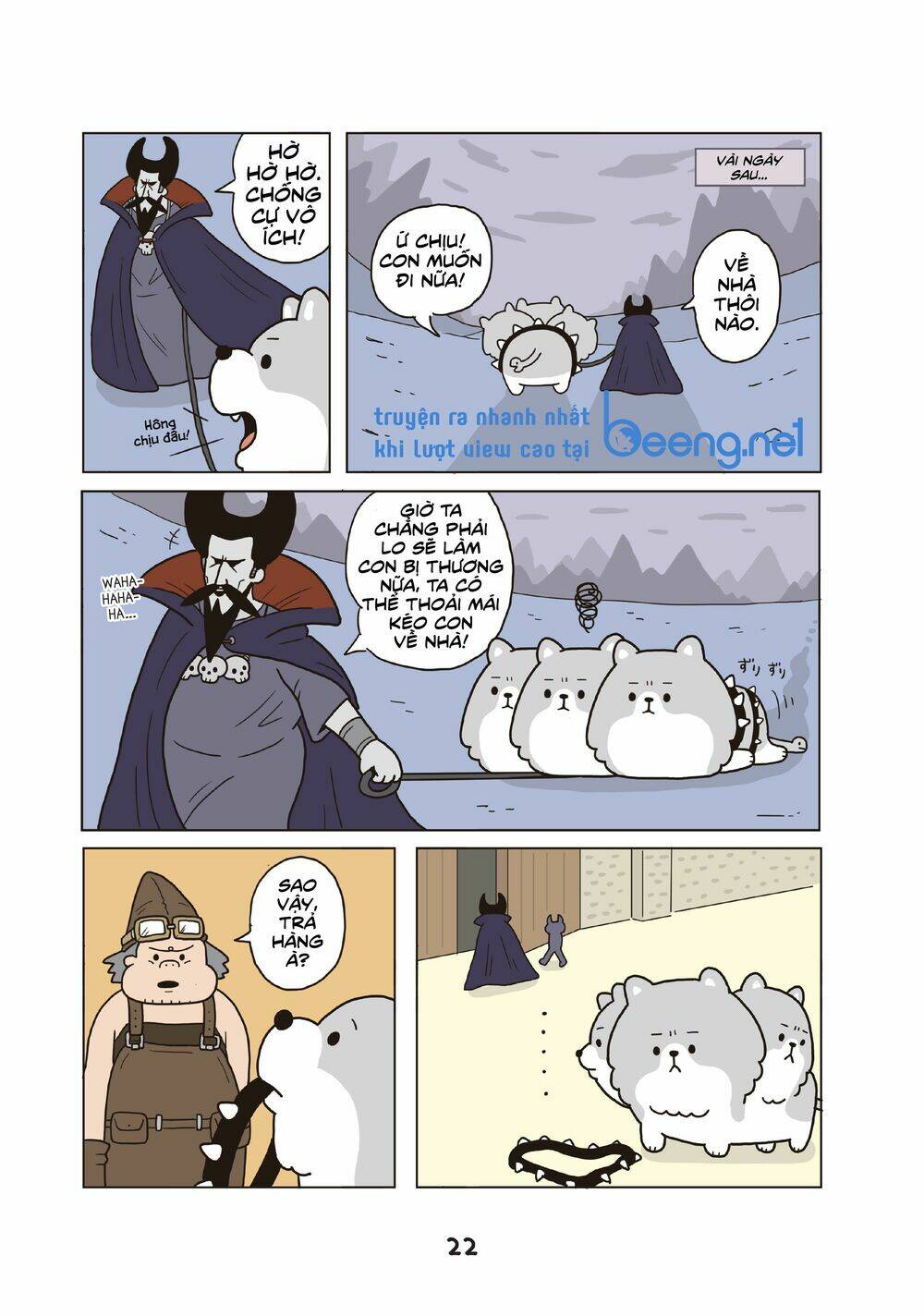 cún cute cerberus chapter 2 5