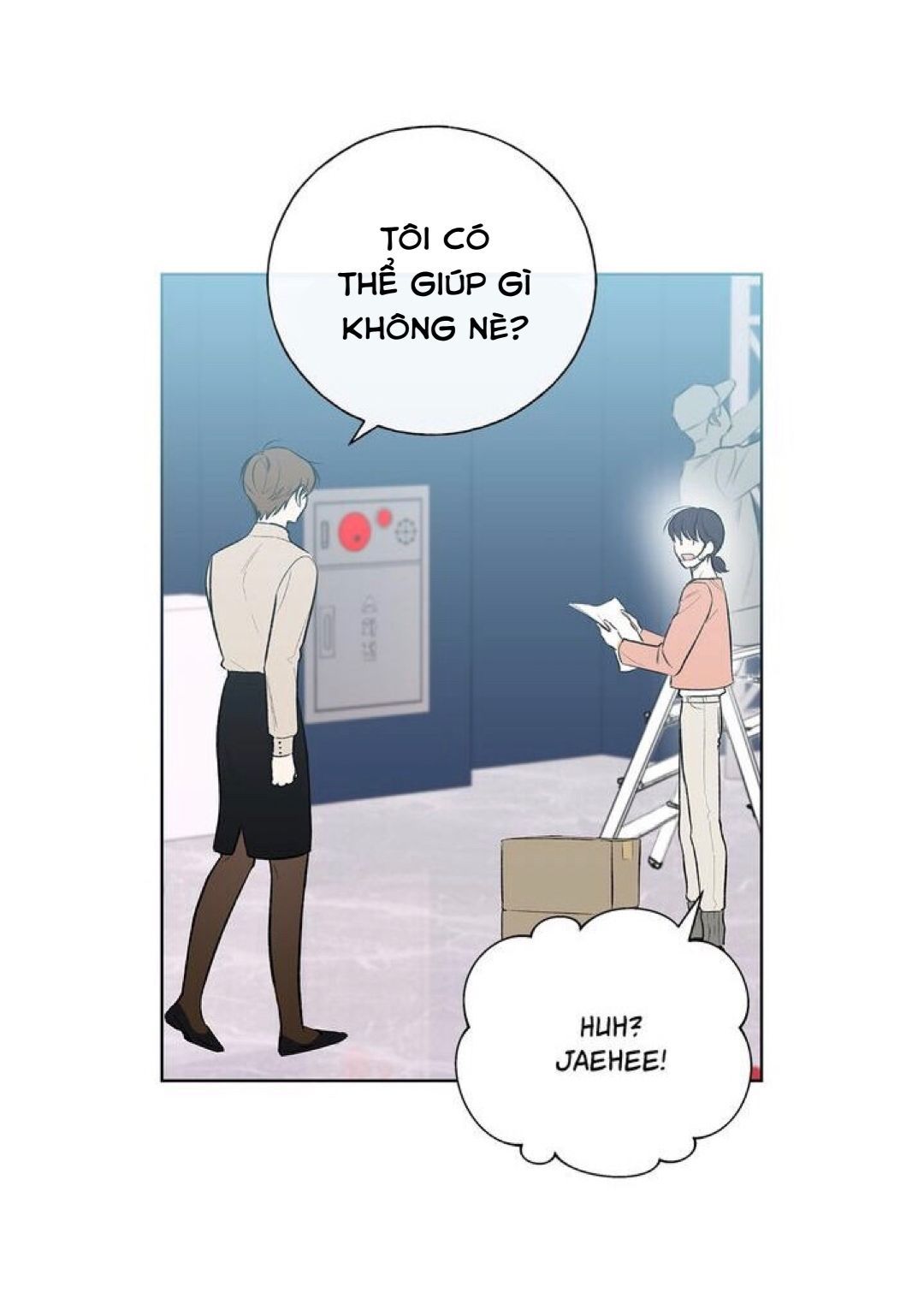 invitation of mystic messenger chapter 29 7