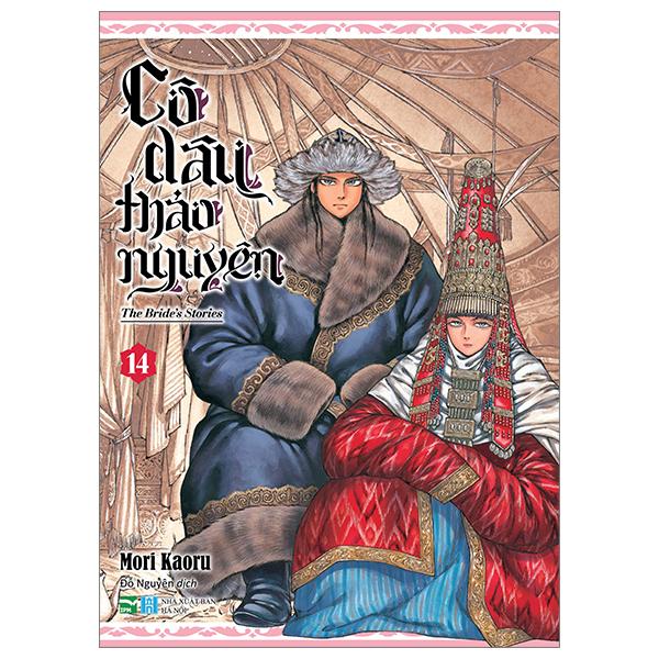 Cô Dâu Thảo Nguyên - Tập 14