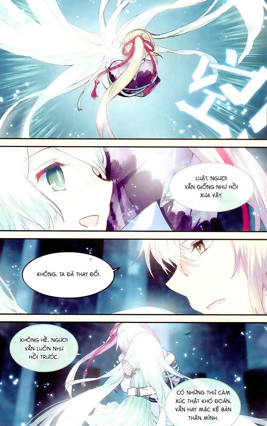 thiên hành thiết sự chapter 57 22