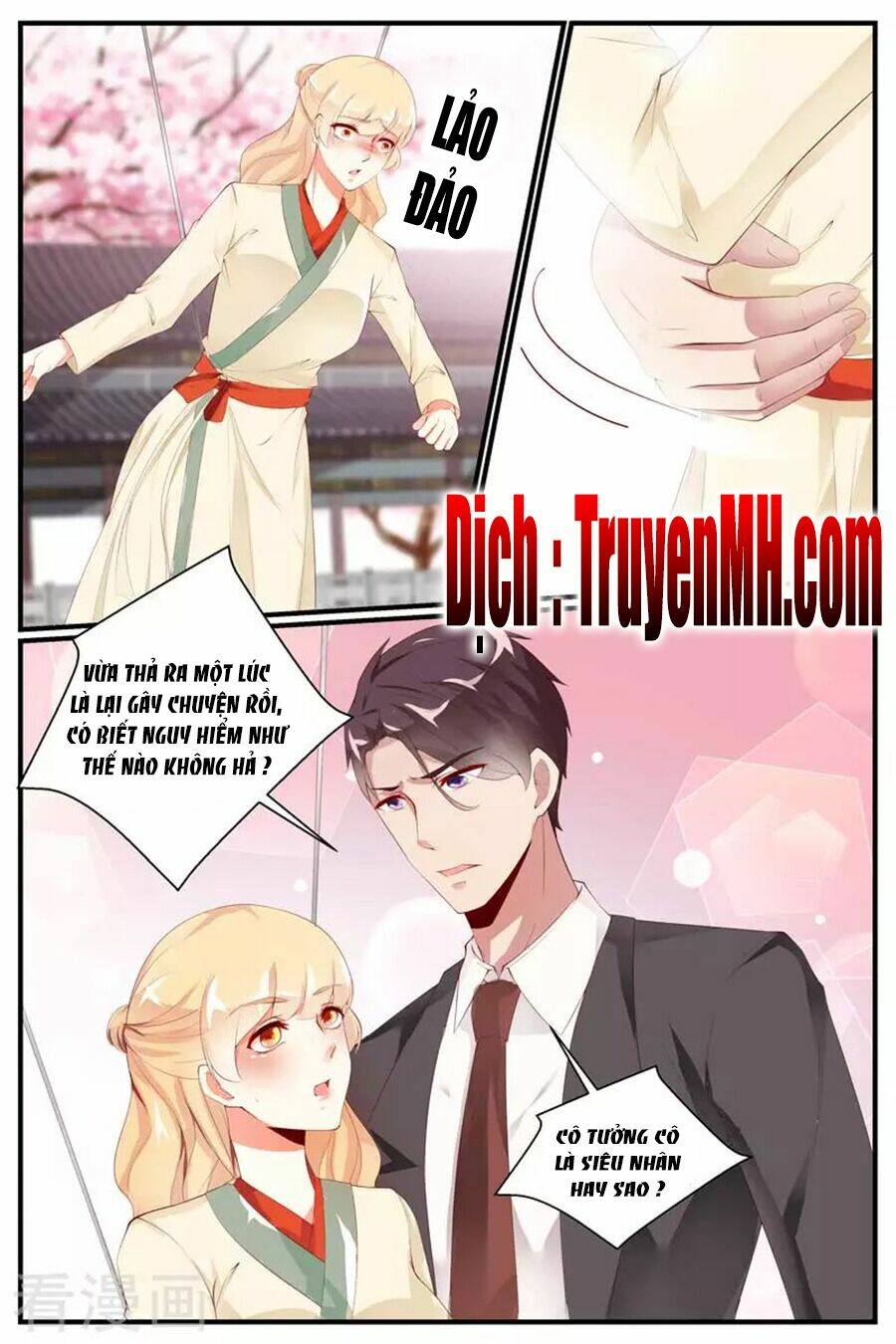 kiều thê thái điềm, đế thiếu sủng thượng thiên chapter 62 9