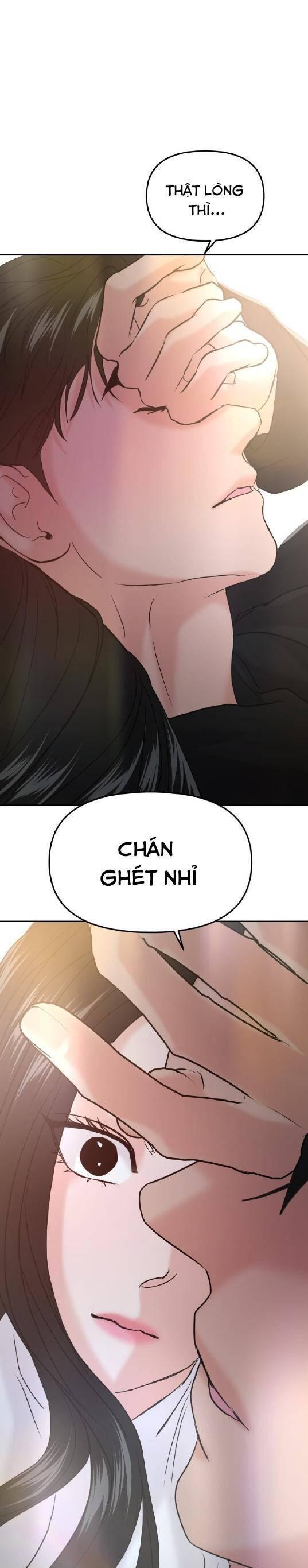 Tình Yêu Cấp 4 Chapter 48 - Trang 1