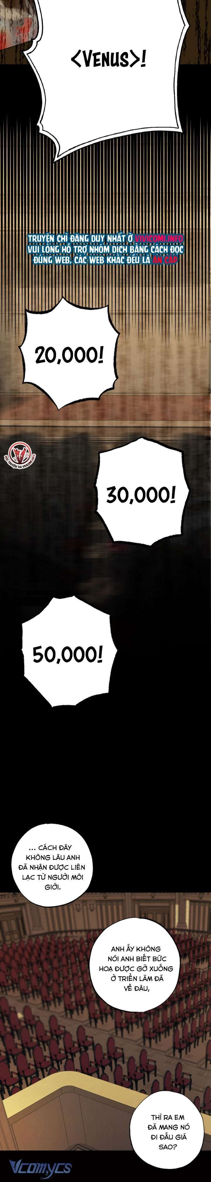 [18+] thuần hoá cô nàng ngổ ngáo chapter 11 6