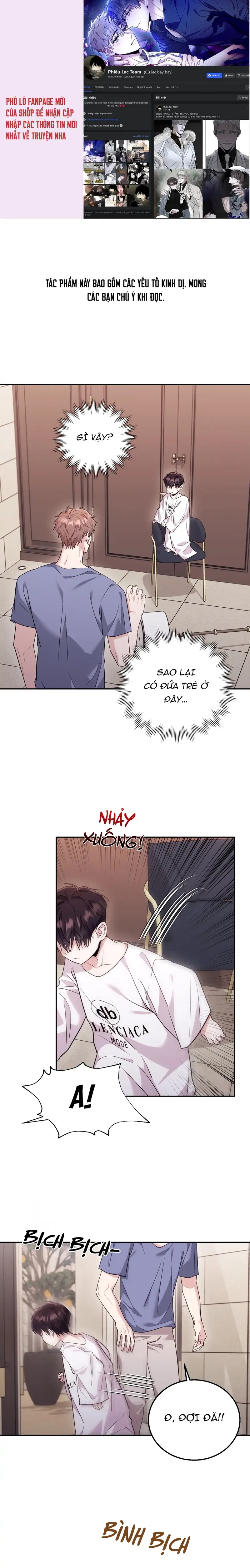 rùng mình? chua chua, ngọt ngọt! chapter 27 1