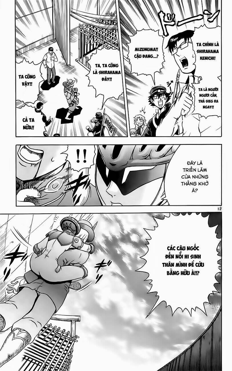 history's strongest disciple kenichi chapter 161 14