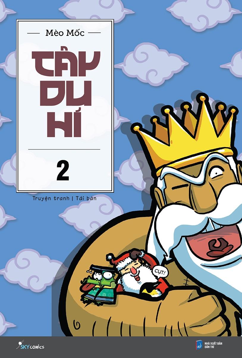 Tây Du Hí - Tập 2 (Tái Bản)