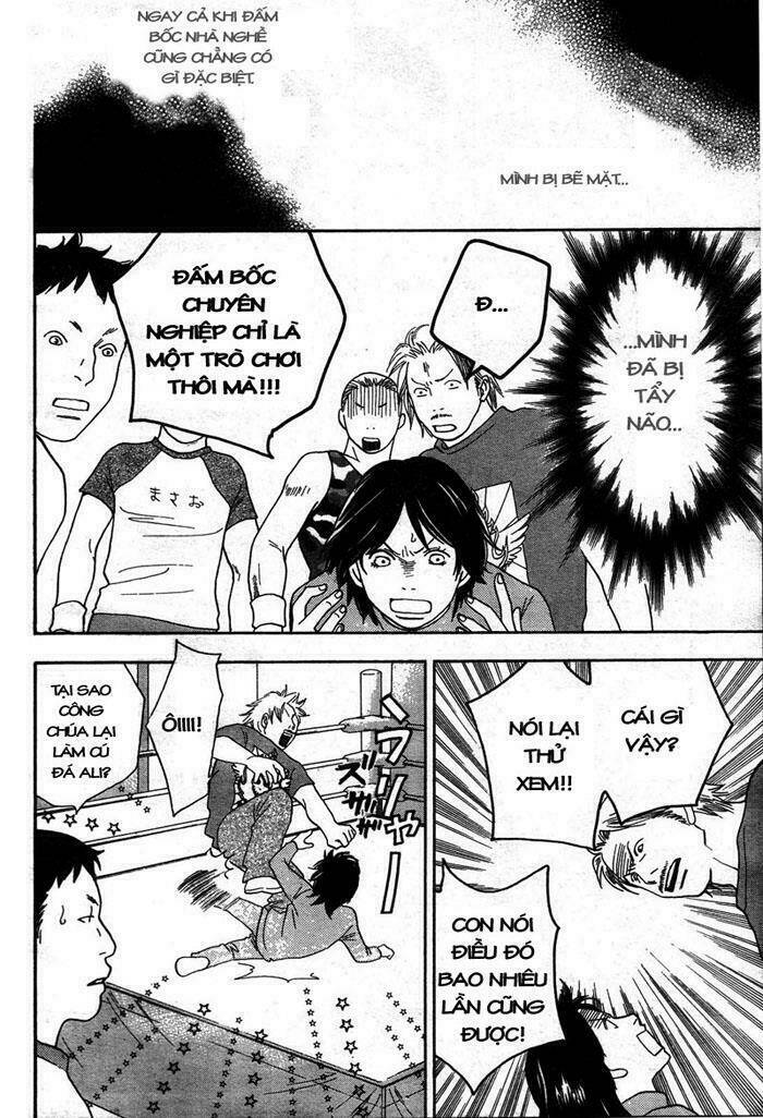 matsuri special chapter 6 7