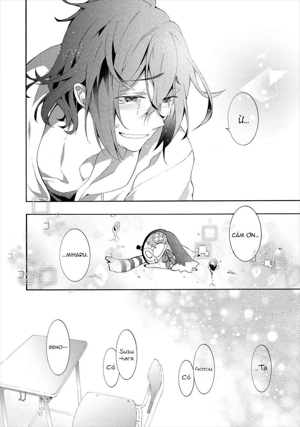 worldend: debugger chapter 16 42