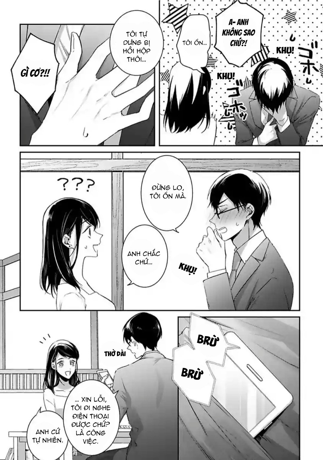 ngủ cùng thanh mai trúc mã chapter 7.1 10