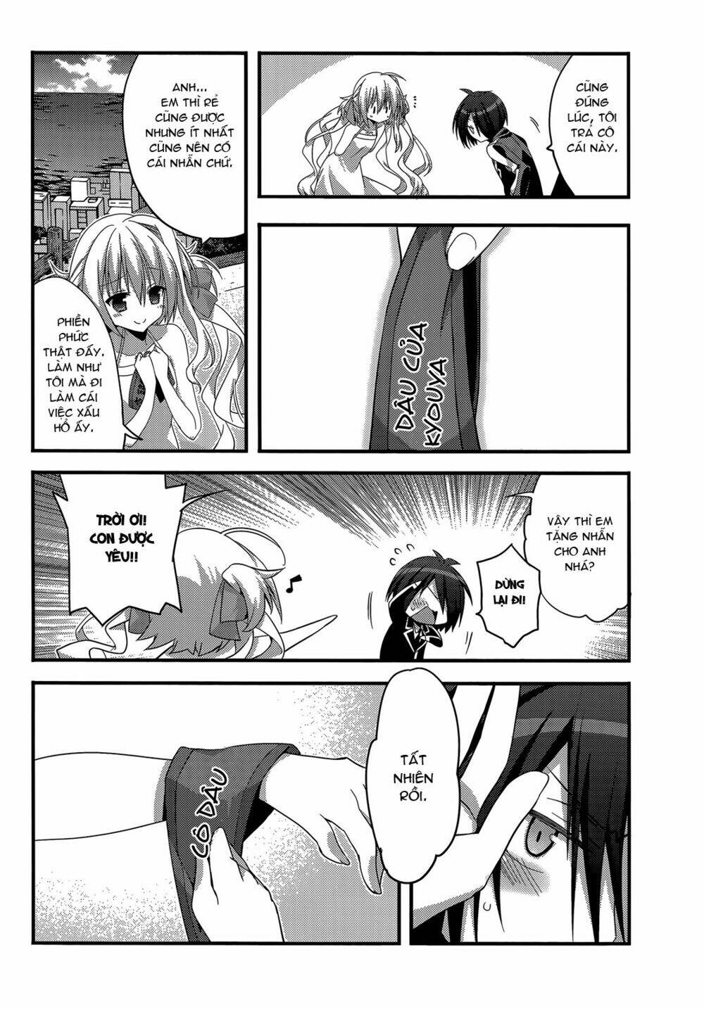 baroque k/night chapter 11 39