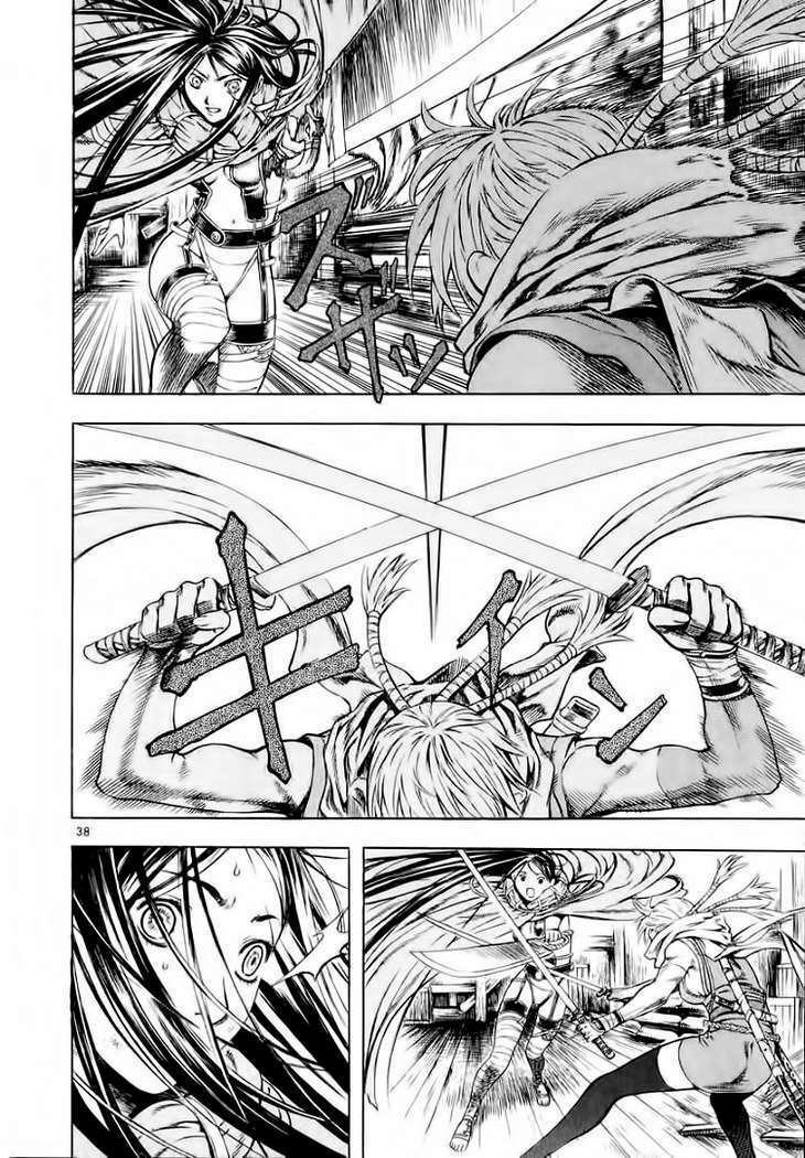 shin angyo onshi (tân ám hành ngự sử) chapter 25 37