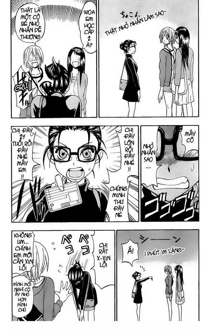 lock on! (series) chapter 7 5