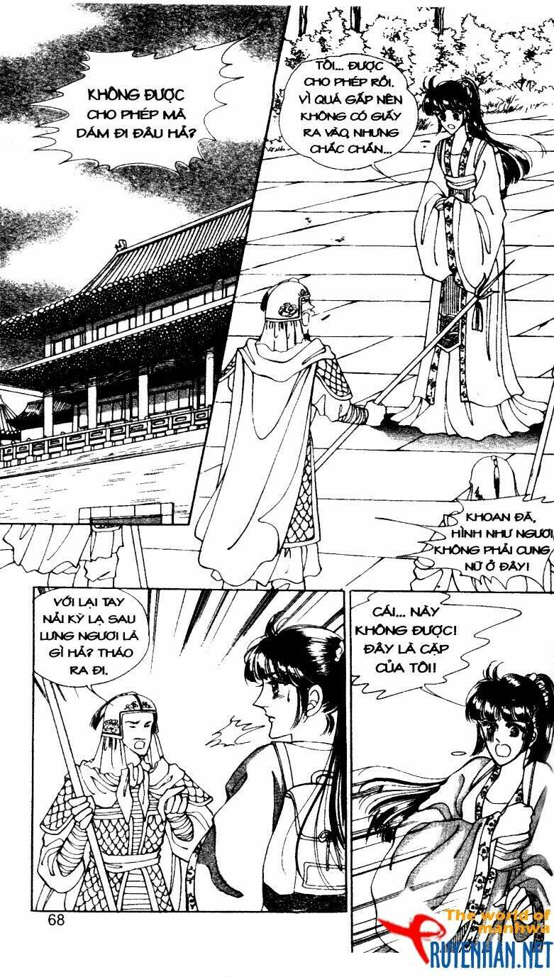 the sexy simpleton chapter 7 71