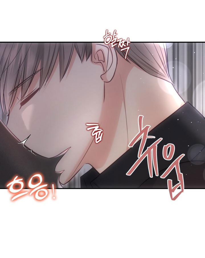 Quý Ngài Ác Ma chapter 19.1 - Trang 6