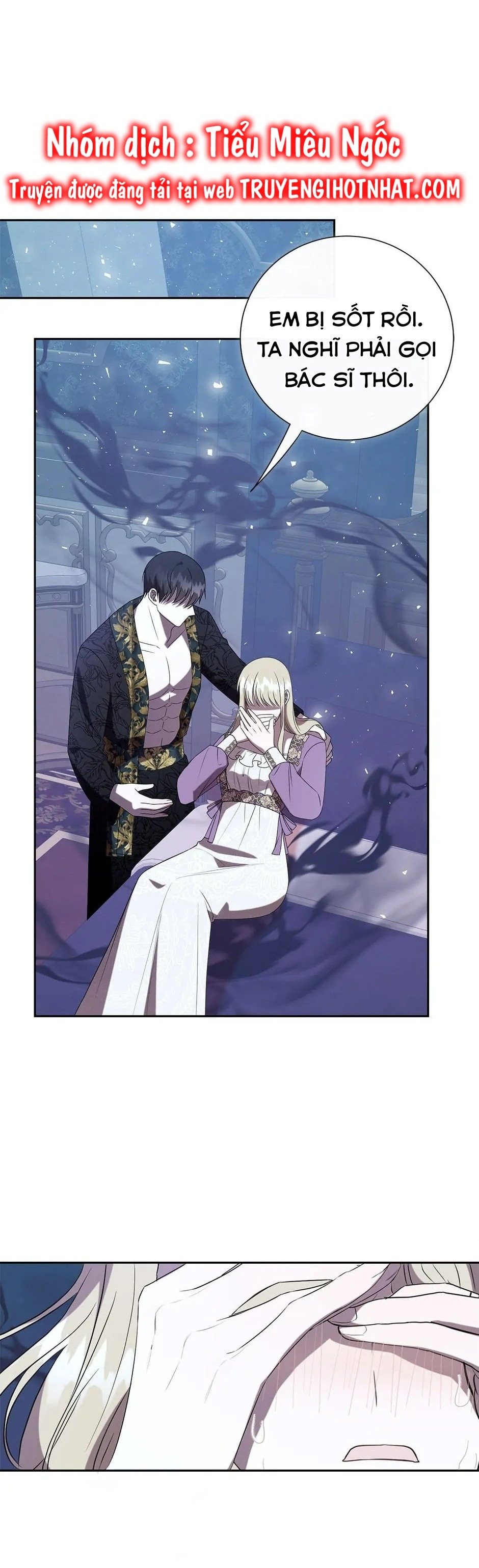 đừng ăn thịt tôi mà chapter 121 30