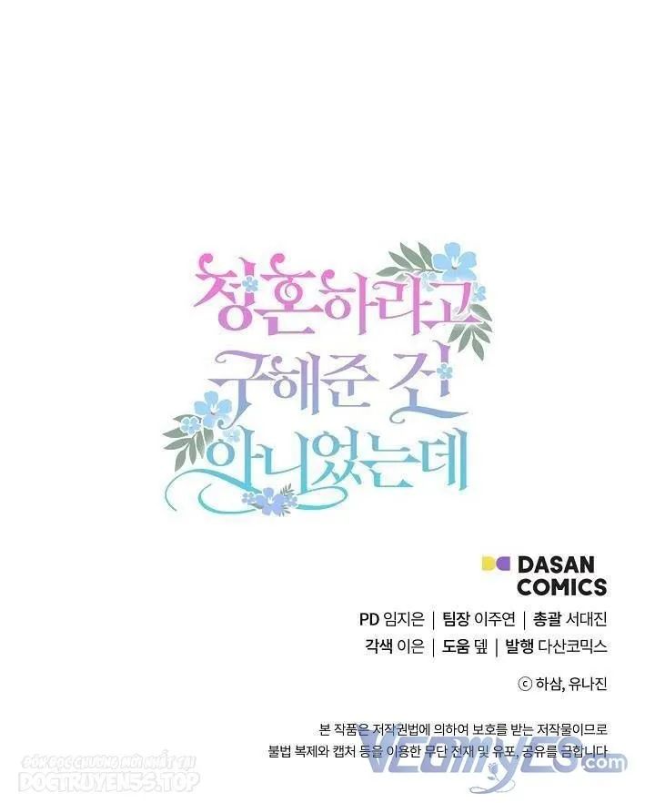 tôi cứu anh không có nghĩa là tôi muốn cưới anh chapter 11 55